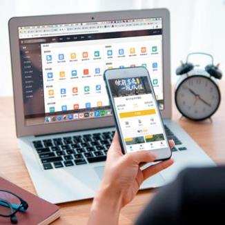 江口酒店民宿微信平台开发