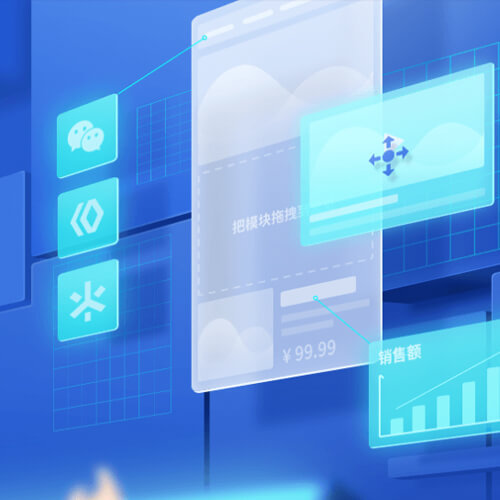 江口来客轻应用小程序开发