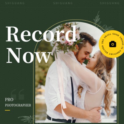 江口摄影服务小程序开发