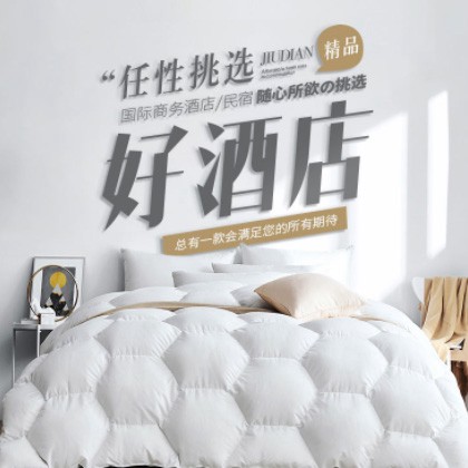 江口酒店民宿小程序商城制作